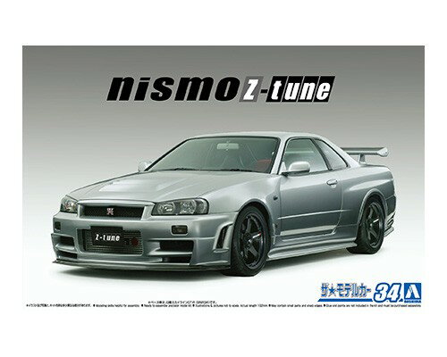 UEfJ[No.34 1/24 jX BNR34 XJCCGT-R Z-tune '04