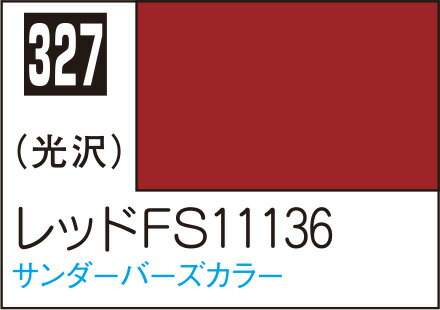 C327 åFS11136