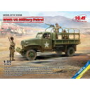 WWII G7107 米軍パトロール軍用車 w/MG M1919A4
