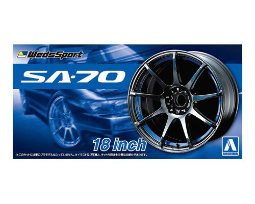 楽天市場】weds sport sa－70の通販