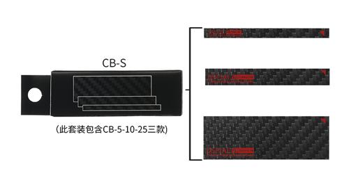 ■商品スペックメーカー：DSPIAE(ディスペイ)品番：CB-SJAN：4580474571900