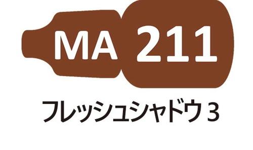 ■商品説明〇塗料、プライマーともに臭いがありません。筆塗 〇筆ムラになりにくい塗料です(塗料のセルフレベリング性質の為)。水洗浄〇筆や道具の洗浄は水道水で可能です(専用薄め液は通常不要)。※エアブラシ使用の際には薄め液での希釈を推奨します。薄め液はアルコールのにおいがあります(第113類第石油類)。使い方のコツ〇塗装前にプライマーの塗布を推奨します　(筆塗またはエアブラシ)。塗料のはじきを防止し、塗面を強くします。〇すべての塗料はごく弱いつやがあります。VICの半つや消し剤、つや消し剤を利用し、つやを調整して下さい。■商品スペックメーカー：VICホビー(ビーバーコーポレーション)品番：MA211JAN：4580665752118■備考VIC水性アクリル塗料シリーズは、すべて12mlペットボトル包装となります。VIC水性アクリル塗料の色彩基準は、FS・RAL・RLM・ANA・BSを参照しております。実際の商品は色名が変更となる場合がございます。