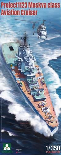 ■商品説明モスクワ級ヘリコプター巡洋艦はソ連海軍が運用していたヘリコプター巡洋艦の艦級で、ソ連海軍での正式名は1123型対潜巡洋艦です。本級は同世代のヘリコプター巡洋艦のなかでは最も大型且、最も重装備の艦級となっています。■商品スペックメーカー：タコム(ビーバーコーポレーション)品番：TKO6019内容物/付属品：●エッチングとクリアパーツ付属●マーキング1種付属スケール：1/350JAN：4897051423737■備考※メーカー都合により入荷予定月と実際の商品仕様が変更になる場合がございます。予めご了承ください。