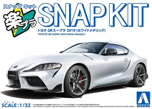 製品画像：16位