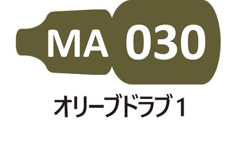 ■商品説明〇塗料、プライマーともに臭いがありません。筆塗 〇筆ムラになりにくい塗料です(塗料のセルフレベリング性質の為)。水洗浄〇筆や道具の洗浄は水道水で可能です(専用薄め液は通常不要)。※エアブラシ使用の際には薄め液での希釈を推奨します。薄め液はアルコールのにおいがあります(第29類第石油類)。使い方のコツ〇塗装前にプライマーの塗布を推奨します　(筆塗またはエアブラシ)。塗料のはじきを防止し、塗面を強くします。〇すべての塗料はごく弱いつやがあります。VICの半つや消し剤、つや消し剤を利用し、つやを調整して下さい。■商品スペックメーカー：VICホビー(ビーバーコーポレーション)品番：MA030JAN：4580665750305■備考VIC水性アクリル塗料シリーズは、すべて12mlペットボトル包装となります。VIC水性アクリル塗料の色彩基準は、FS・RAL・RLM・ANA・BSを参照しております。実際の商品は色名が変更となる場合がございます。