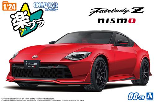 Rakuten - 楽プラ スナップカー RZ34 フェアレディZ NISMO 2024 カーマインレッド