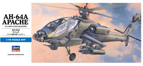 Rakuten - D6 Ah-64Aアパッチ