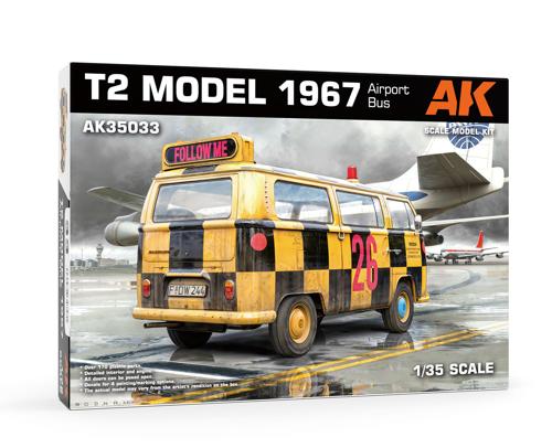 Rakuten - 1/35 1967 ワンボックスカー バスタイプ エアポートバス