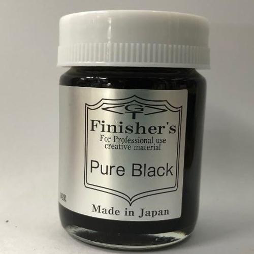 ピュアブラック