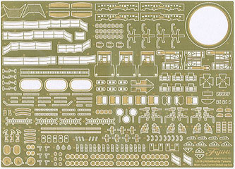 Rakuten - 1/200 装備品203 戦艦大和 主砲 純正エッチングパーツ
