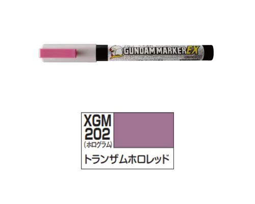 樂天商城 - XGM202 ガンダムマーカーEX トランザム ホロレッド