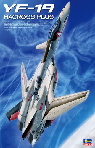 Rakuten - YF-19 “マクロスプラス”