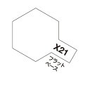 X-21 フラットベース アクリルミニ タミヤカラー