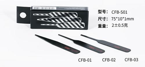 ■商品スペックメーカー：DSPIAE(ディスペイ)品番：CFB-S01JAN：4580474571917