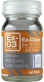 Rakuten - Ex-03 Ex-クリアー 50ml EX-シリーズ[30013]