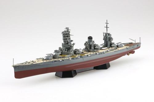 楽天市場】戦艦 山城の通販