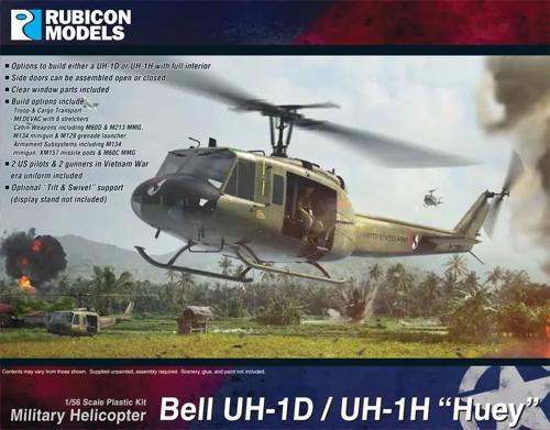 楽天市場】1／35 uh－1（ホビー）の通販