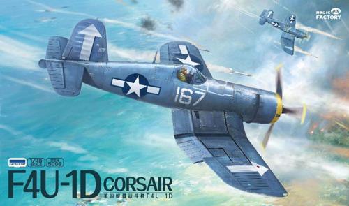 楽天市場】f4u コルセア 製作（ホビー）の通販