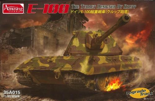 1/35 ドイツ E-100 超重戦車 (クルップ砲塔型、履帯更新版)
