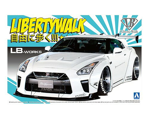 楽天市場】liberty walk r35 gtr（ホビー）の通販