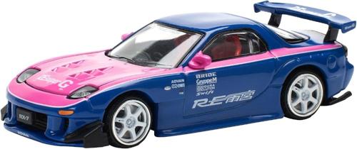 1/64 MAZDA RX7 RE-AMEMIYA BLUE PINK 1/64 マツダ RX7 RE:雨宮 ブルー ピンク
