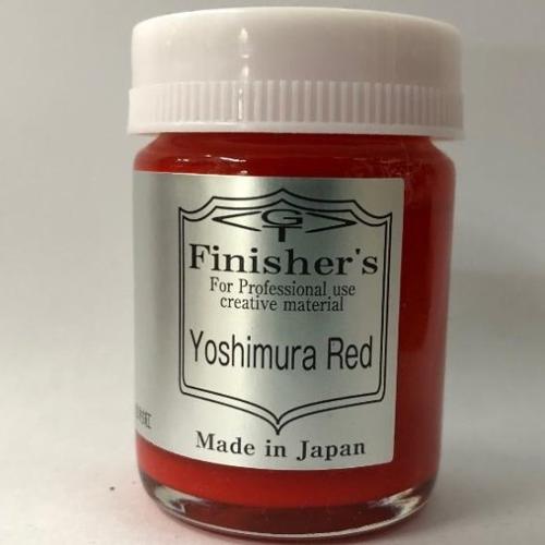 ヨシムラレッド