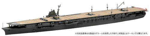 ■商品説明日本海軍の大型空母のなかでバランスのとれた翔鶴型2番艦が標準内容のSTD版と追加パーツ付属のPLUS版で登場！（基本仕様）・接着式の組立て仕様で、造形を追求した細密な作りが特徴です・成形色はグレーが主で、塗装を楽しみながら組み立てていく仕様です・製品は太平洋戦争が開戦となった真珠湾攻撃時とそれ以降をモチーフにしています→電探は未装備で、艦橋上には九四式高射装置を備え、左舷舷側の同装置は1基のみ装備した姿→艦首および艦尾の増設機銃座はまだ設置されていない姿→飛行甲板の白線などマーキングは昭和16年12月の開戦時がモデル→艦載機は開戦時に活躍した零戦21型・九九式艦爆・九七式艦攻のトリオが付属（スタンダード版の構造・仕様・特徴）●艦体・左右分割構造のパーツ構成・強度確保のため内部補強パーツを組込む構造・舷側スポンソンは極力別パーツ化設計により立体感ある造形設計・水師準備工事による舷外電路を装備した姿　→舷外電路は繊細な彫刻で、留め具部分を含めて再現・舷窓はすべて開いている竣工時〜開戦時の姿・艦底は舷側内側にはめ込む設計形状で、喫水線下は再現していない様式●飛行甲板・艦首から艦尾までを一体化したパーツ・遮風柵・3基のエレベーターは別部品化　→エレベーターは下降状態を選択再現可能　→遮風柵は通常状態（倒）の他に起立状態を選択可能・細密な彫刻表現で甲板の造形を表現・木甲板部分は細密な彫刻で表現　→造形に考慮しつつ、スミ入れによる立体感を出せるようにした深さ・エキスパンジョイントは凹彫刻で表現・飛行甲板の周囲にある排水樋を再現・着艦標識張出しの表面は丸凹形状の彫刻で表現・飛行甲板裏のトラス構造造形は立体彫刻で表現●艦首・艦尾・錨甲板・艦尾甲板は舷側とは別パーツで用意・錨甲板はボラードや錨見台が一体表現された構造　→甲板面は非常に細かいスプリット模様（滑り止め）を彫刻で表現　→飛行甲板支柱はすべて別部品化により、支柱1本ずつの形状をリアルに再現・菊花紋章は御紋章取付板と一体彫刻としたパーツ（PLUS版は別体化パーツ付）・艦尾の上下2層となった短艇甲板はそれぞれ独立化したパーツ設計　→短艇架台は甲板と一体の表現（PLUS版はリアルな形状の別体化パーツ付）　→甲板面は非常に細かいスプリット模様（滑り止め）を彫刻で表現　→飛行甲板支柱はすべて別部品化により、支柱1本ずつリアルな形状で再現　→搭載艇は12メートル内火艇・11メートル内火艇・13メートル特型運貨艇、それぞパー一体化パーツ（PLUS版は塗装塗り分けが容易な分割式パーツが付属）　　→装填演習砲や艦尾信号灯といった装備品をリアルさ増す単独パーツで用意●艦橋・煙突・艦橋基部は左右分割構造パーツ・艦橋窓は羅針艦橋パーツと一体（成形色は灰色）とした構成・防空指揮所は独立パーツ化（PLUS版は精密感増す双眼望遠鏡パーツ付）・ラッタルや60センチ信号灯など細部艤装部分はそれぞれ単独/独立したパーツで構成・60センチ信号探照灯の成形色はグレー（PLUS版は成形色が透明）　・煙突パーツは2基とも上下分割構造　→U字形の外観や、非常用排煙口のモールド表現など特徴をよく再現・煙突内部の導板、煙突先端の格子構造を単独パーツで用意したリアルな造形●対空兵装・12.7センチ連装高角砲はシールド有無の形状をそれぞれ単独部品で再現　→シールド無しのA1型は部品点数2点で構成（PLUS版は部品点数5点のリアル形状パーツが付属）　→シールド付のA1型改2は部品点数2点で構成（PLUS版は部品点数3点のリアル形状パーツが付属）　・25ミリ3連装機銃は一体成型で作りやすくしつつ、造形も優れたパーツが付属（PLUS版は2ピース構造の塗り分けが容易な仕様パーツが付属）　●艤装品・係船桁は舷側とは別の単独部品としてます　→停泊時の展開状態、航行時の格納状態のいずれかで選択製作する仕様・舷梯は別部品化により、停泊時の姿も再現可能●艦載機・艦載機は作業性向上（ゲートカット時の破損防止）のため成形色は灰色、3機種付属（PLUS版は透明成形パーツ、各5機が付属）・零式艦上戦闘機・九九式艦上爆撃機・九七式艦上攻撃機の3機種・それぞれ2機ずつ、計6機が付属（別売で日本海軍艦載機セット1（戦時前期）あり）→零式艦上戦闘機は21型をモチーフに、風防・プロペラ・脚・増槽など別パーツ化した細密仕様→九九式艦上爆撃機は11型をモチーフに、風防・プロペラ・脚・搭載爆弾を別パーツ化した仕様→九七式艦上攻撃機は3号をモチーフに、風防・プロペラ・脚・搭載魚雷を別パーツ化した仕様●デカール・デカールは2種類、計2枚が付属（PLUS版は艦尾艦名標記デカール1種が追加）・飛行甲板の白線などマーキングを収録したデカールが1枚付属（2026年に再考証/新規作成されたもの）　→飛行甲板マーキングは真珠湾作戦・インド洋作戦・珊瑚海海戦時の内容・軍艦旗・国旗および艦載機の日の丸などマーキング類が収録したデカールが1枚付属　→軍艦旗等はサイズ3種を用意。実物の10巾、6巾、3巾の寸法を1/700スケールとした内容・艦載機のマーキング用デカールが付属　【付属内容】　ランナーx27　・組立説明書x2　・デカールx2完成サイズは約370x59x48ミリ（全長x全幅x全高）※2026年3月時点の内容です。■商品スペックメーカー：フジミ模型品番：特-044スケール：1/700JAN：4968728434094■備考モニターや画像解像度の問題により、色の見え方が実際の商品と異なることが御座いますので、予めご了承ください。商品は新品・未開封です。