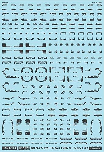 ■商品スペックメーカー：MYKデザイン品番：GM-071スケール：1/144JAN：4560228072471■備考デカールは乾燥後に透明部分を剥がすことのできる「アシタのデカール」。インレタと同じような仕上がりですが、多色刷りが可能で位置決めも通常の水転写デカールと同様に行えます。不自然なデカールの透明部分の反射もなくペンキなどでペイントされた実在のマークさながらの出来映えです。印刷は高精度のシルクスクリーン印刷。色透けの少ない精密なプリントが特徴です。『GOOD MARK DECALS -グッドマークデカール-』は「アシタのデカール」のキャラクター模型用デカールのブランド。デカールを貼る手軽さで、塗装したような美しい仕上がりをお楽しみください！