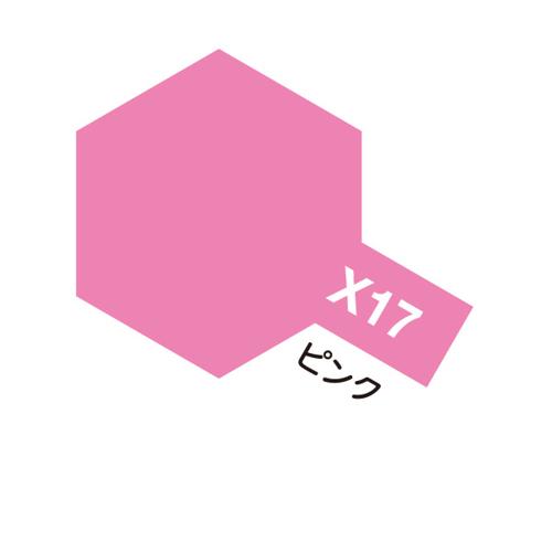 カラー アクリルミニ X-17 ピンク 塗料