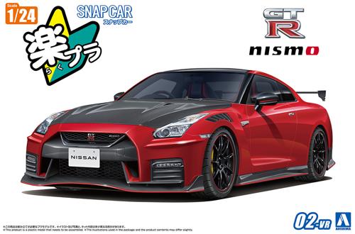 楽天市場】日産gt－r nismo 2017モデルの通販