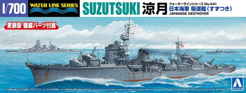 ■商品説明アオシマのウォーターラインがより精密になってリニューアル！！戦艦大和とともに「天一号作戦」に参加した秋月型駆逐艦の3番艦「涼月」を1/700スケールでプラスチックモデルキット化。大戦後期、大幅に対空火器が増強された姿を、要点を抑えたパーツ構成で、シンプルで組み立て易く、かつ的確に再現できます。秋月型駆逐艦の特徴でもある「10cm高角砲」や増強された対空機銃など各種艤装を新設計で追加しました。スライド金型を使用し、緻密かつ精密なモールドを実現！！駆逐艦主砲や機銃等の武装を中心に、艦載機や各種艤装もアップデート！！新金型でリニューアルした艤装パーツ・96式25mm3連装機銃・70cm信号探照灯・方位探知機アンテナ・98式10cm連装高角砲・13号電探・22号電探・92式4連装魚雷発射管・94式爆雷投射機・クオートラントダビット・ラジアルダビット・7m内火艇・7mカッター・アンカー【艦種：駆逐艦】【国：日本】【艦歴】1942年12月29日、長10cm砲を搭載する防空駆逐艦秋月型の第3番艦として三菱長崎造船所で竣工した。竣工後、秋月、涼月、初月、若月の4隻で第61駆逐隊を編成した。涼月の初陣は、1943年3月22日に航空基地用物件の輸送任務であった。5月22日、この任務終了と共に本土へ帰還する際に、戦艦武蔵を護衛して横須賀に帰投した。その後、船団護衛と輸送作戦に従事していた。1944年に入ると二度に渡って、米潜水艦の雷撃により艦首切断の大損害を被ったが、そのたびに復旧し戦線に戻るという武運の強さをみせた。1945年4月6日、涼月は、大和水上特攻作戦である天一号作戦に参加し冬月とともに戦艦大和防衛にあたった。涼月は、大和防衛のために対空射撃を行ったが、米軍機の猛烈なる攻撃を受ける羽目になった。この攻撃で、艦橋全損、機関部並びに船体前部切断損傷という大被害を受け、行動不能状態となった。海戦後、涼月は撃沈されたものと思われていたが、後進で何とか佐世保に帰還することに成功し、急遽ドック内に収容された。しかし、ドック内に収容されるや排水中に力尽きたかのように沈座してしまうという、間一髪の状態であった。佐世保工廠で修理された時に、艦橋を角形の簡易構造に変更され、動力を失ったままで防空砲台にされた。この防空砲台改修後の佐世保空襲の際には、襲来してきたP51マスタング戦闘機を1機撃墜する戦火を上げている。涼月は防空砲台の状態で終戦を迎えることになったが、終戦後は船体より上の構造物を撤去され、姉妹艦冬月と共に、福岡県若松港の防波堤となっている。■商品スペックメーカー：青島文化教材社商品仕様：1/700 ウォーターライン No.441発売時期：2024年4月発売予定スケール：1/700JAN：4905083066690■備考※掲載されている画像は試作品です。※リニューアル後もシリーズNo.は継続します。ご予約、ご購入時には内容を確認することをお勧めします。
