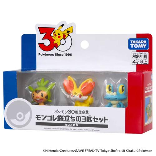 楽天市場】ポケモン モンコレセット（ホビー）の通販