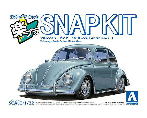 製品画像：29位