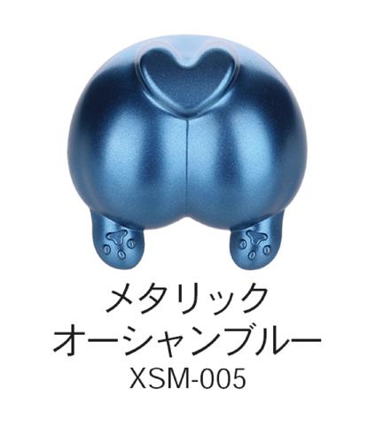 ■商品説明【商品紹介】「水性プレミックス塗料(メタリック)」は開けてすぐに使うことができる希釈済み水性メタリック塗料です。全22色の塗料はすべて厳密に調色済み。最適な粘度に調整しているため、希釈不要でそのままの使用が可能です。また、添加剤を調整することで沈殿・固まりを抑制。長期間放置した後でも、軽く振るだけで均一な状態に戻ります。従来の水性メタリック塗料に比べ、塗膜の強度は40％向上。高発色に加え、隠ぺい力も高く、濃い下地にもしっかりと発色します。湿度の影響を受けにくい配合で、低圧のコンプレッサーでも均一でメタリックの繊細な質感を表現します。国内外の厳正な検査の安全基準をすべてクリアしており、安全性も確認済みです。別売りの「ウォッシュフリーエアブラシ」にはそのまま取り付けることができ、市販のハンドピースにも使用することができます。また、より「ウォッシュフリーエアブラシ」との互換性が高まる「ウォッシュフリーエアブラシ専用ボトルキャップ」も同時発売。「水性プレミックス塗料」を使った塗装が更に自由に広がります。【特徴】■すぐに使用可能約24時間乾燥した後、膜が固く付着します。複数回の擦り傷テスト後も塗膜は剥がれません。■ニーズに応えた調色スプレー塗装が初めての方でも、ざらつきのない滑らで艶のある塗装面に仕上げることができます。■沈殿・固まりを抑制厳密な検証の結果、湿度80％の環境下でも白化現象はほとんど確認されませんでした。天候に左右されることなく、安心して塗装作業を行えます。■高い密着力クロスカット試験*により、密着性は最高等級（1級）を達成。従来の水性メタリック塗料と比較して、塗膜の強度が40％向上しています。※クロスカット試験とは、塗膜の密着性を評価する物理試験のことです.■3つの進化各配合の改良はすべてユーザー体験に焦点を当て、最終的に発色・塗膜形成・硬度の三つの性能向上を実現しました。■繊細な質感を表現一般的なエアブラシでは30psi（約0.2MPa）の圧力下で、2回の軽い吹き重ねだけで標準的な発色に到達します。ウォッシュフリーエアブラシ使用時は25psi（約0.17MPa）でのセミウェット吹きでも、優れたメタリック質感を維持します。■商品スペックメーカー：DSPIAE(ディスペイ)品番：XSM-005容量：約50ml素材：水性アクリルエマルジョン/顔料/水/分散材/消泡材/レベリング剤/金属アルミニウム商品仕様：水性プレミックス塗料(メタリック)JAN：4580474579081