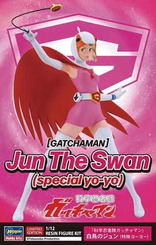 楽天市場】ガッチャマン（フィギュア｜コレクション）：ホビーの通販