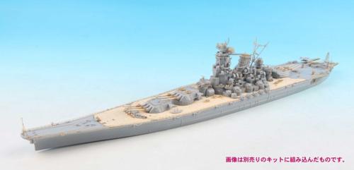 ■商品説明W200 日本海軍 戦艦 大和 最終時用純正エッチングパーツセットです。プラモデルをさらにディテールアップできる、充実のパーツ内容です。エッチングパーツ2枚の他、金属挽物砲身、木製甲板シールを同梱。■商品スペックメーカー：ピットロード品番：GB7015スケール：1/700JAN：4986470019451■備考エッチングパーツ内容：手すり、ラッタル、ホーサーリール、ボートダビット、ハッチ、ドア、クレーン、カタパルト、25mm機銃用防楯、21号電探、ファンネルキャップ、ジャッキステー、台車、射角制限装置 他。エッチングパーツ2枚+木製甲板+金属挽物砲身（主砲身9本+副砲身6本）1/700スケール1隻分入り