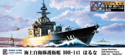 ■商品説明「はるな」は海自初のヘリコプター搭載護衛艦（DDH）として1973年に就役。同型艦「ひえい」と、改良型の「しらね」型2隻の4隻で、長きに渡り運用されていました。その後、全通甲板を持つ「ひゅうが」型の就役に伴い、2009年に退役しました。・洋上/フルハルモデル選択可能・SH-60J哨戒ヘリコプター×1機付き・1隻入り・全長約：218mm・旗、旗竿のカラーエッチングパーツ、艦名プレート（10mm×40mm）付属。旗は手で曲げることによって風になびく様を再現できます。■商品スペックメーカー：ピットロード品番：J80NHサイズ：全長約：218mm商品仕様：1/700 スカイウェーブシリーズ　プラモデル重量：135g内容物/付属品：旗・旗竿・艦名プレートエッチングパーツ付きスケール：1/700JAN：4986470074641
