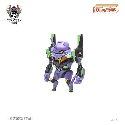 製品画像：16位
