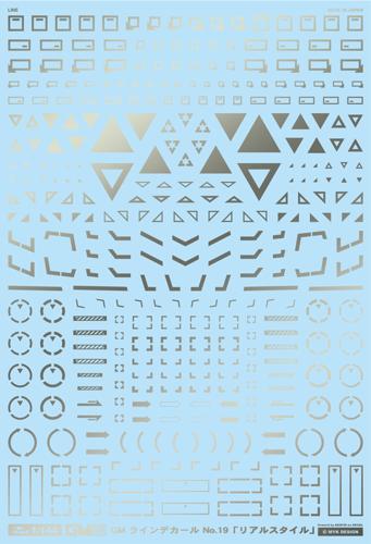 ■商品説明GM-997　1/144 GM ラインデカール No.19「リアルスタイル」【ライトガンメタリック】 キャラクターモデル、SFメカにピッタリの『GOOD MARK DECALS -グッドマークデカール-』！80年代のリアルロボットメカをイメージしたベーシックでスタンダードなマーキング集「リアルスタイル」シリーズです。1980年代のキャラクターメカをターゲットにした作品にはもちろんオススメですが、コンサバティヴでベーシックなデザインは今風のメカでもしっかりとお役立て頂ける汎用性の高いマークとなっています。シンプルなラインマークは形状や大きさなど多くのバリエーションをご用意。扱いやすいデザインは様々なキットでの活躍が期待できます。懐かしい80年代リアルロボットから現行のメカニカルキットまで幅広くお楽しみください！単品でも十分ご利用頂けますが、発売中の「GMコーションデカール」や「GMナンバーデカール」シリーズ等と組み合わせることでより幅広くお楽しみ頂くことができます。デカールは乾燥後に透明部分を剥がすことのできる「アシタのデカール」。インレタと同じような仕上がりですが、多色刷りが可能で位置決めも通常の水転写デカールと同様に行えます。不自然なデカールの透明部分の反射もなくペンキなどでペイントされた実在のマークさながらの出来映えです。印刷は高精度のシルクスクリーン印刷。色透けの少ない精密で鮮やかなプリントが特徴です。『GOOD MARK DECALS -グッドマークデカール-』は「アシタのデカール」のキャラクター模型用デカールブランド。デカールを貼る手軽さで、塗装したような美しい仕上がりをお楽しみください！■商品スペックメーカー：MYKデザイン品番：GM-997スケール：1/144JAN：4570063012754