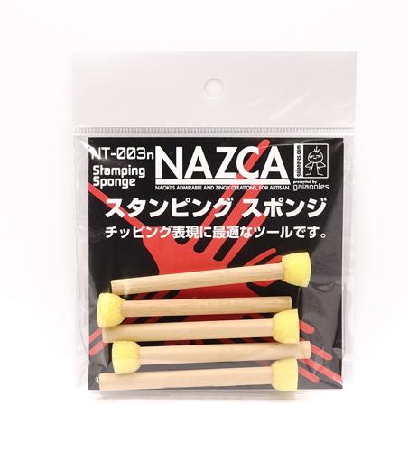 ■商品スペックメーカー：ガイアノーツ品番：30733内容物/付属品：5本入りJAN：4582182307338