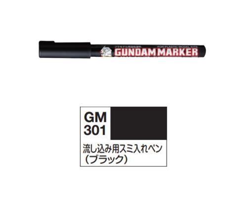 ■商品説明ガンダムマーカーに流し込みタイプのスミ入れペンが登場！ペン先を紙などにノックしてインクで湿らせたら、モールドにペン先を当てるだけ！スムーズにモールドに流れ込み、スミ入れ出来ます！はみ出した部分は消しゴム、または「GM300 ガンダムマーカー消しペン」で消すことが出来ます。■商品スペックメーカー：GSIクレオス品番：GM-301P著作権表記：創通・サンライズ関連企業：商品企画：株式会社BANDAI SPIRITSスケール：該当しない・表示しないJAN：4973028505955■備考●注意・ガンダムマーカー塗装用やMr.カラーなど、他の色と重ね塗りはしないでください。塗装の上から使用した場合、インクが下地塗料を溶かします。・塗装後にコート剤を使用すると、にじむ場合があります。・メッキパーツの上から使用するとメッキ面を溶かします。