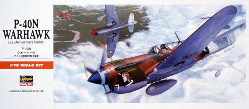 ■商品説明P-40シリーズは、アメリカ陸軍航空隊のみならず連合軍の主力戦闘機として第二次世界大戦のあらゆる戦場で活躍しました。性能的にはけっして一流ではありませんでしたが、量産性にすぐれ、取り扱いやすく、かつ頑丈であったため、対地攻撃や対爆撃機戦闘に奮戦しました。P-40Nは、徹底した軽量化が図られ、P-40シリーズで最も多い、合計約5,200機が生産された最終量産型で、イギリス、オーストラリア、ニュージーランド、カナダの各空軍に送られ、またソ連にも供与されました。なお、後方視界を格段に向上させた、新型キャノピーを装備したP-40N-5-CUからでした。■商品スペックメーカー：ハセガワ品番：A9スケール：1/72JAN：4967834011397