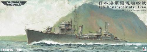 ■商品説明松は日本海軍の松型一等駆逐艦の1番艦です。舞鶴工廠で1943年8月に起工、1944年4月に竣工した本艦は、竣工後は小笠原諸島や硫黄島方面への護衛任務に従事しました。同年8月4日、小笠原方面船団護衛中に米軍機動部隊の水上艦艇（巡洋艦、駆逐艦）と交戦、撃沈しました。竣工してから約3ヵ月の艦歴でした。要目： ・基準排水量 1,262トン ・公試排水量1,530トン ・全長 100m ・速力 27.8ノット ・乗員 211名 ・兵装 40口径12.7cm連装高角砲1基、同単装砲1基、25mm連装機銃 4基、25mm単装機銃12基、61cm 四連装九一式魚雷発射管1基、九四式爆雷投射機 2基、爆雷投下軌条×2軌■商品スペックメーカー：トライアンフモデル(ビーバーコーポレーション)品番：TRFM35006FH商品仕様：TRFM35006WL/FHはレジン製の船体パーツに3Dプリンター製パーツと金属線、デカールが付属しています。スケール：1/350JAN：4571628260337■備考※メーカー都合により入荷予定月と実際の商品仕様が変更になる場合がございます。予めご了承ください。