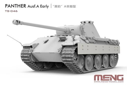■商品説明パンターA型は1943年9月から1944年7月にかけて約2200両が生産されています。D型からの変更点は変速機の交換や、新設計の砲塔に変更され、装甲の強化、更に砲塔旋回速度の変更が可能になっています。また、視界が悪く不評だった車長用キューポラはペリスコープによる間接視認式になっています。「1/35ドイツ中戦車Sd.Kfz.171パンターA初期型」はエッチングパーツ付属で、車体細部も精密に再現されています。 完成時は全長251.9mm、幅98.7mmです。■商品スペックメーカー：MENG MODEL(ビーバーコーポレーション/GSIクレオス)品番：MENTS-046スケール：1/35JAN：4897038553044■備考※メーカー都合により入荷予定月と実際の商品仕様が変更になる場合がございます。予めご了承ください。