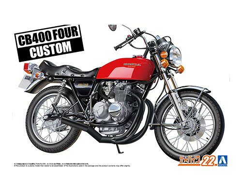 楽天市場】1／12 cb400fourの通販