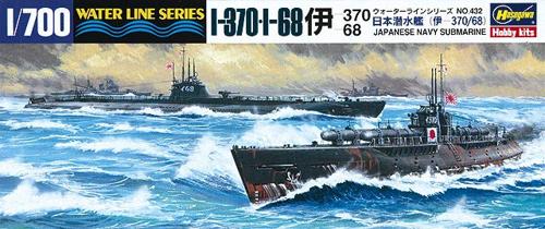 ■商品スペックメーカー：ハセガワ品番：432シリーズ：1/700 ウォーターラインシリーズスケール：1/700JAN：4967834494329