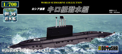 ■商品スペックメーカー：童友社スケール：1/700JAN：4975406301326