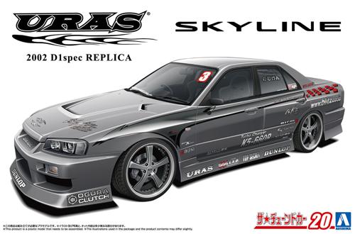 ■商品説明2002年のD1マシン！のレプリカぶぁい...2024年1月の東京オートサロン、URASブースに展示されたER34のむけん号の公式レプリカ車両を再現。●D1Spec2フルエアロ●D1Spec前後ワイドフェンダー●新規D1Specレプリカ仕様デカール●BLITZテクノスピードZ2ホイール●窓枠マスキングシール付属■商品スペックメーカー：青島文化教材社品番：ザ☆チューンドカー No.20シリーズ：ザ・チューンドカースケール：1/24JAN：4905083068779■備考日産自動車（株）監修中※リヤスポイラー、ルーフスポイラー、サイドミラー、サンルーフ、内装は実車と異なりますのでご了承下さい。