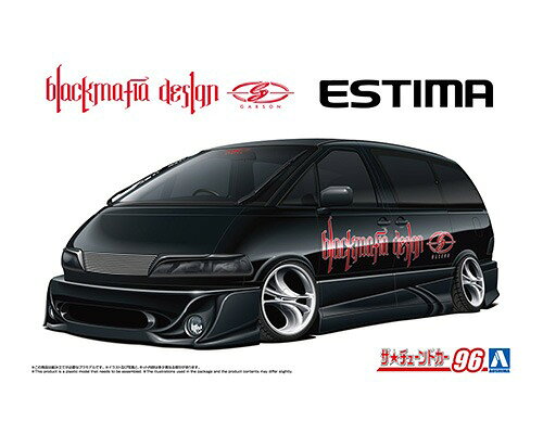 楽天市場】エスティマ（車・バイク｜プラモデル・模型）：ホビーの通販