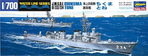 ■商品スペックメーカー：ハセガワ品番：015シリーズ：1/700 ウォーターラインシリーズサイズ：模型全長 ・・・ 155mm模型全幅 ・・・ 19mmパーツ数：パーツ数 ・・・ 120スケール：1/700JAN：4967834490154